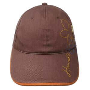 Island Caps Hawaii Baseball Cap Brown Orange OS Embroidered Palm Tree Hat